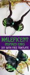 Pinterest Hidden Image