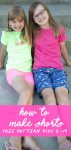 Pinterest Hidden Image