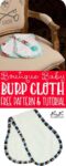 Pinterest Hidden Image